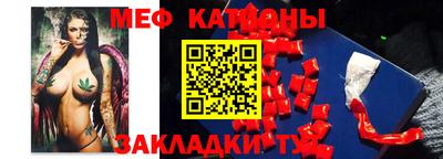 героин Бузулук