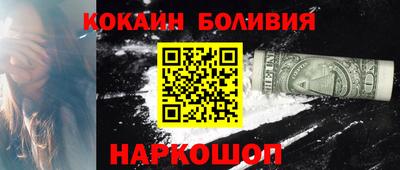 героин Бузулук