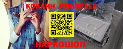 героин Бузулук