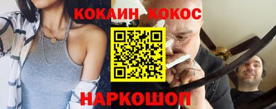мефедрон VHQ Бугуруслан