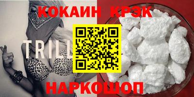 мефедрон VHQ Бугуруслан