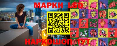 мефедрон VHQ Бугуруслан