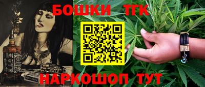 героин Бузулук