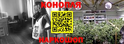 мефедрон VHQ Бугуруслан