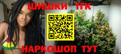 мефедрон VHQ Бугуруслан