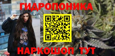 мефедрон VHQ Бугуруслан
