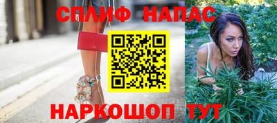 кристаллы Будённовск