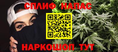 героин Бузулук