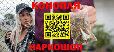 героин Бузулук