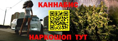 героин Бузулук