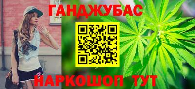 героин Бузулук