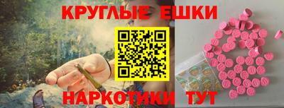 героин Бузулук