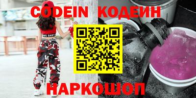 героин Бузулук
