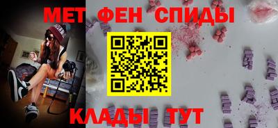 героин Бузулук