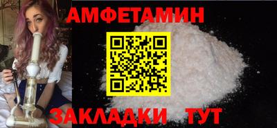 героин Бузулук