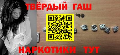 мефедрон VHQ Бугуруслан