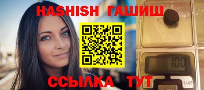 героин Бузулук