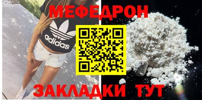 героин Бузулук